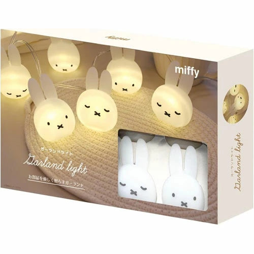 Miffy Garland Light 串串燈